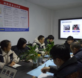 消防設(shè)計團隊